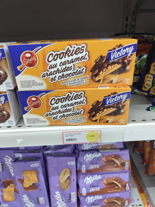 cookie serebis